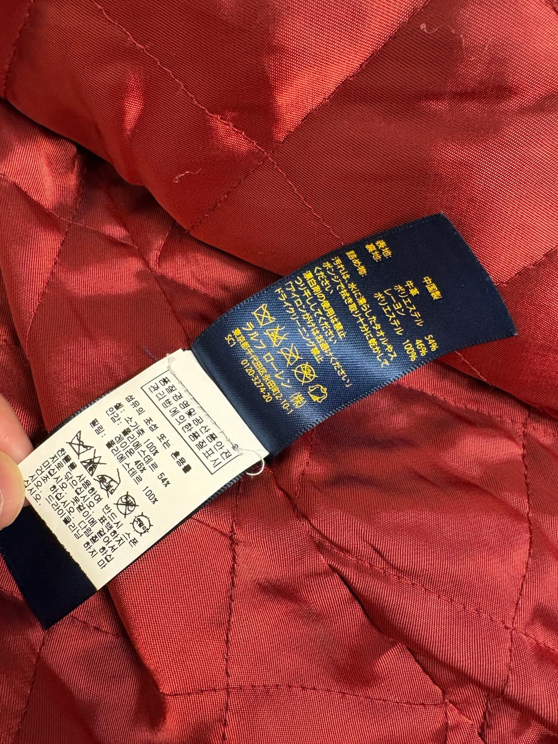 폴로 랄프로렌 디스트로이드 레더 자켓 상품이미지8