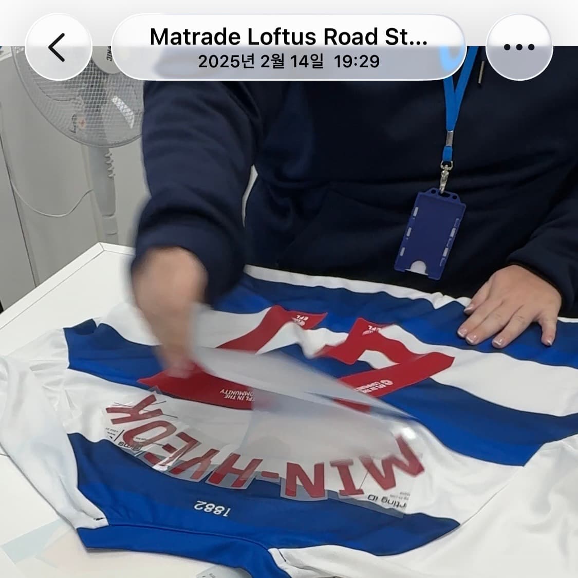 24-25 퀸즈 파크 레인저스 홈 유니폼 양민혁 상품이미지5