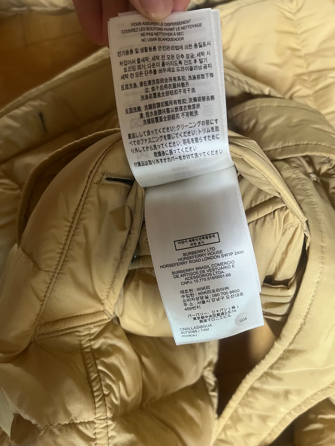 버버리 코트66 상품이미지4