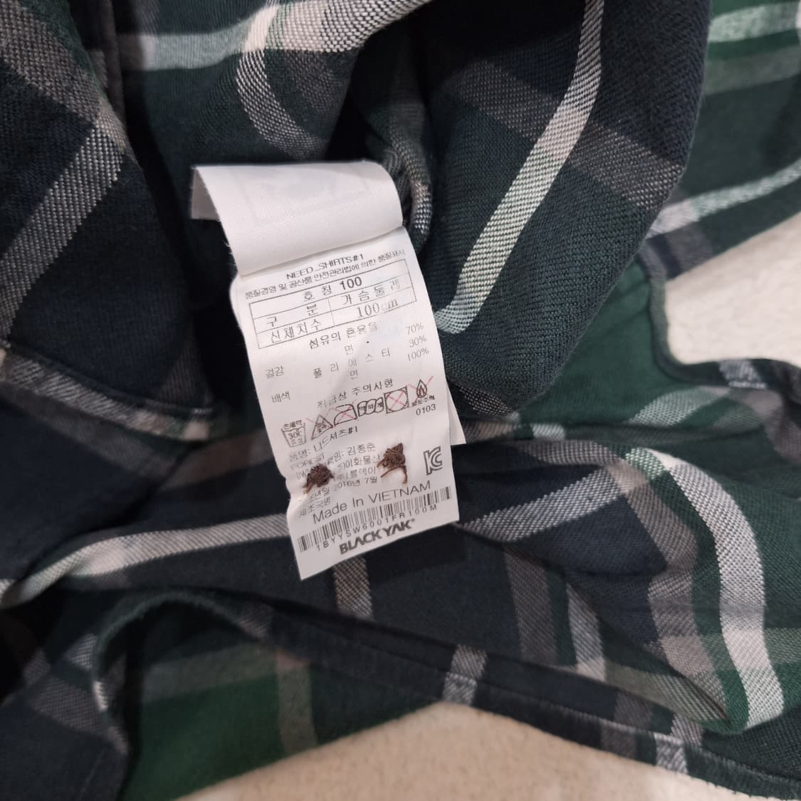 블랙야크  셔츠100 상품이미지3