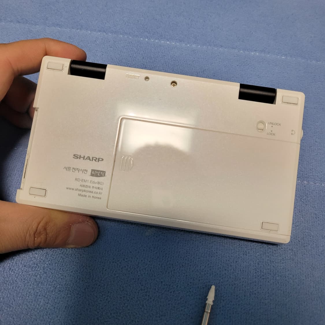 샤프 전자사전 RD-EM1 어학연수 상품이미지3