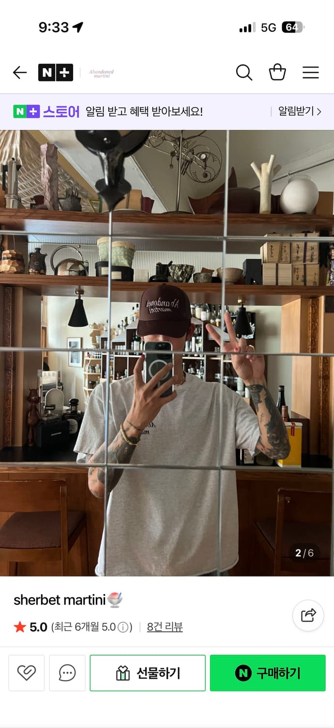 홍태준 모자 상품이미지2