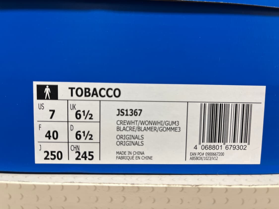 아디다스 토바코 크림화이트 상품이미지2