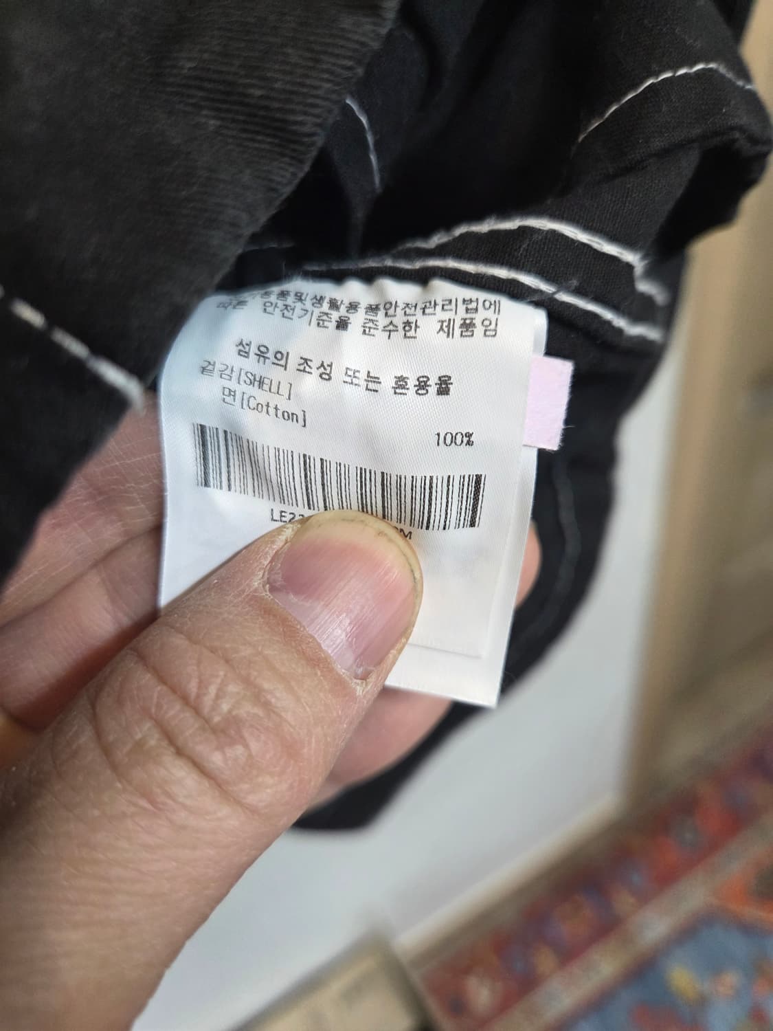 Lee 91b 트윌 스티치 블랙 자켓 m 상품이미지5