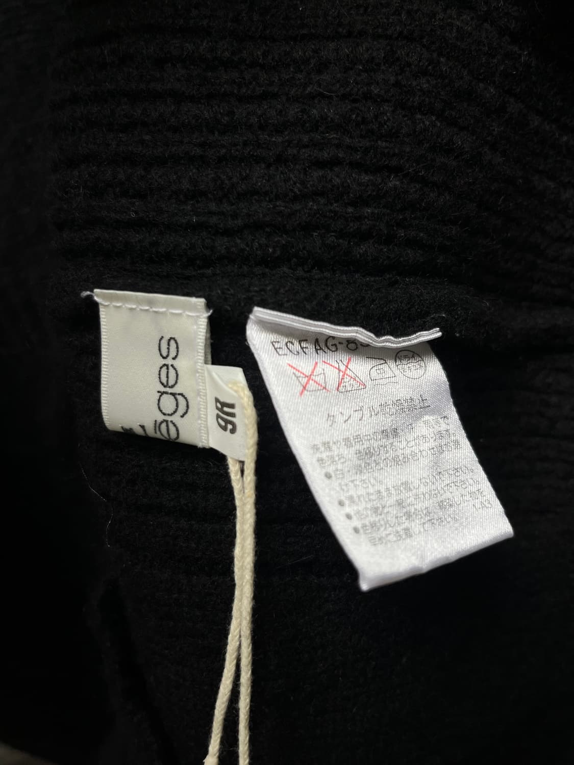 COURRGES 꾸레쥬 로고 터틀넥 블랙 상품이미지10