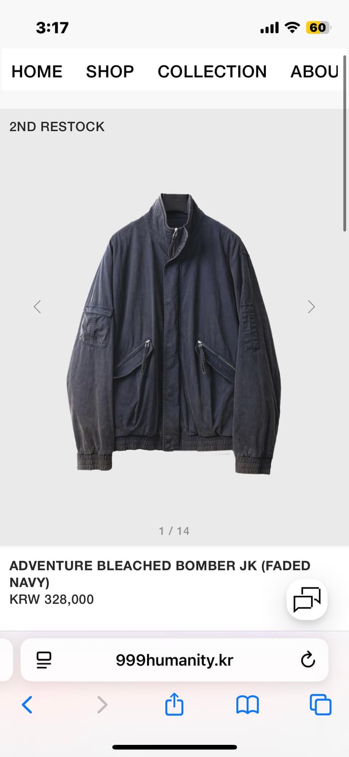 999humanity 어드벤처 블리치드 봄버 자켓 네이비 s 상품이미지3