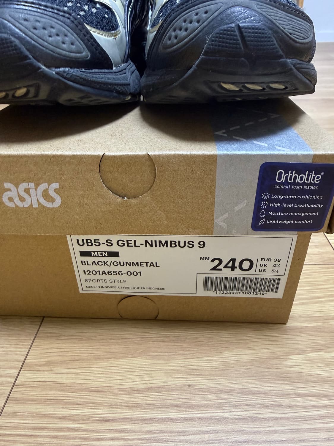 아식스 젤님버스9 블랙건메탈 상품이미지7