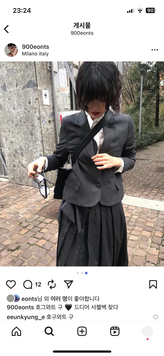 에옹쓰 오프비트 스커트 상품이미지4