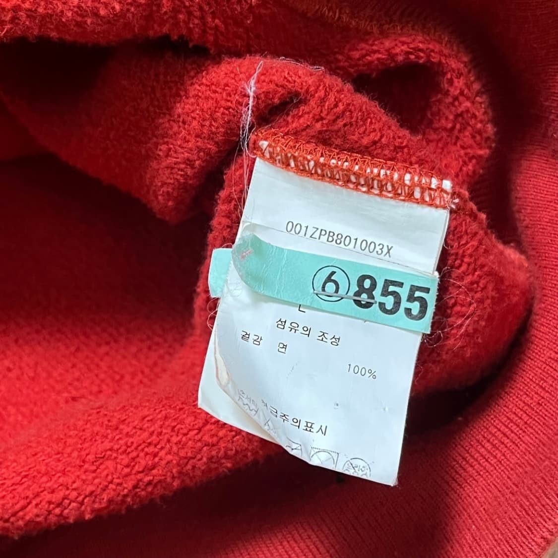 베이프 레드 카모 샤크 후드집업 상품이미지6