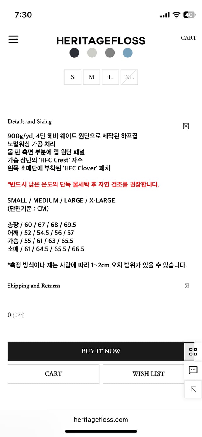 헤리티지플로스 하프 집업 차콜  상품이미지6
