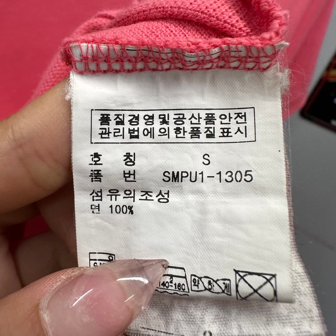 Polo Ralph Lauren Coral Polo Shirt 상품이미지8