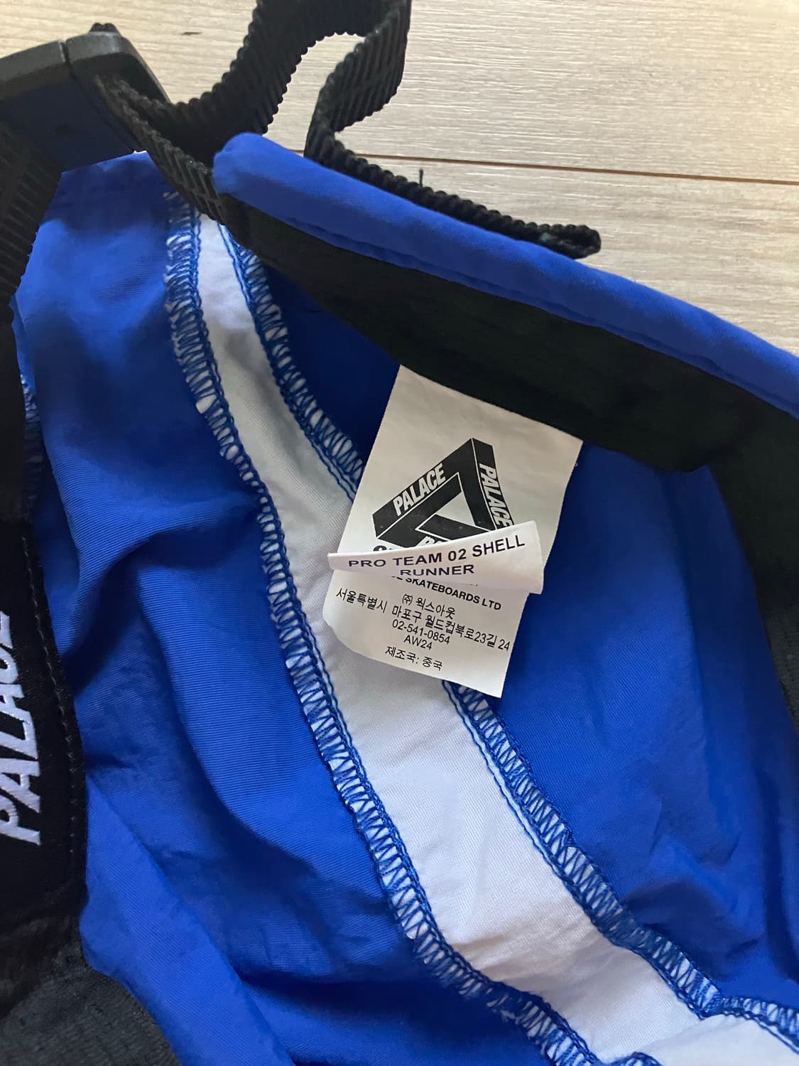 [os] 팔라스 프로팀 브라질 쉘 러너 블루 상품이미지2