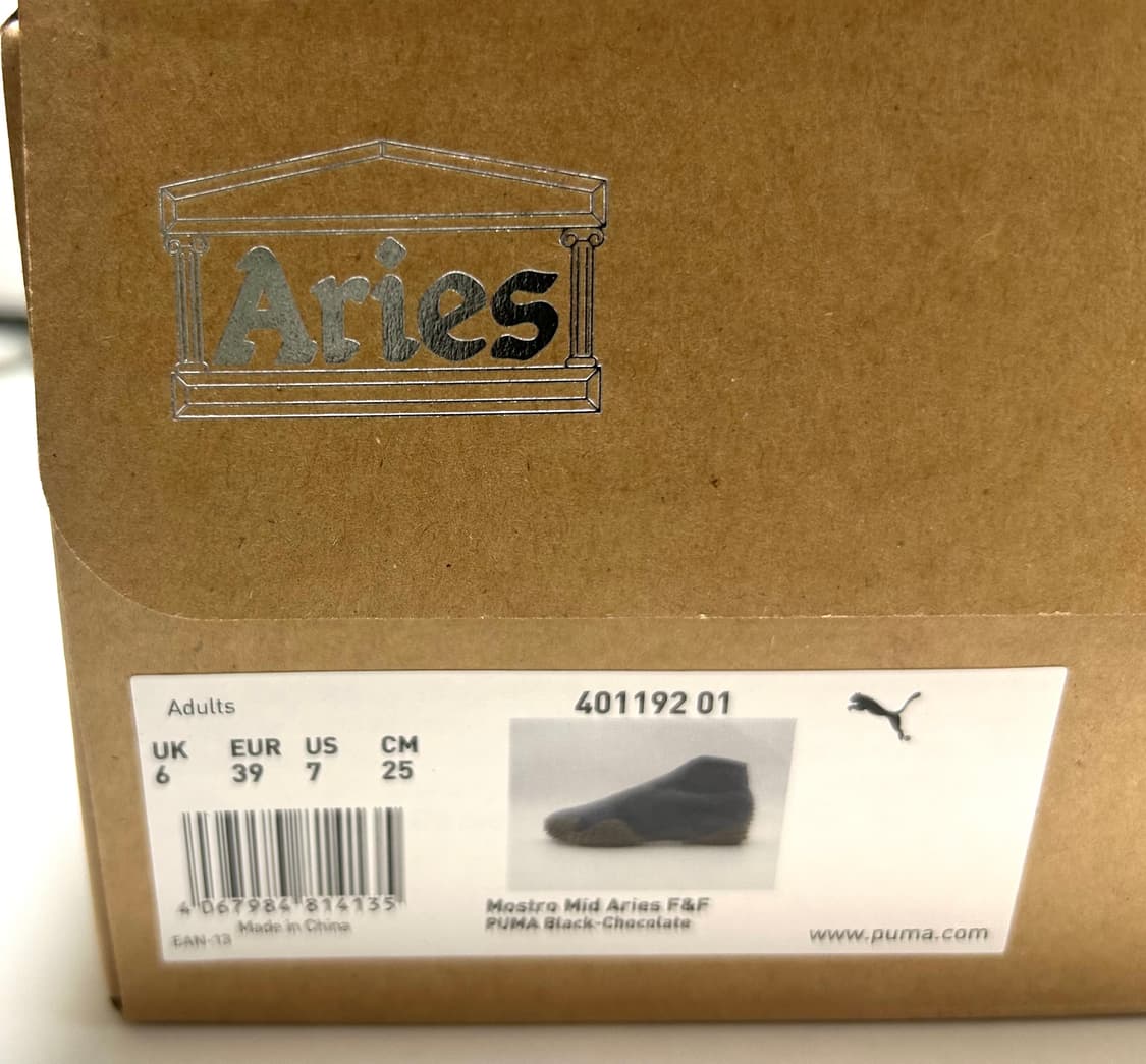 푸마 ×에리즈 모스트로 미드 블랙 초콜릿 상품이미지6