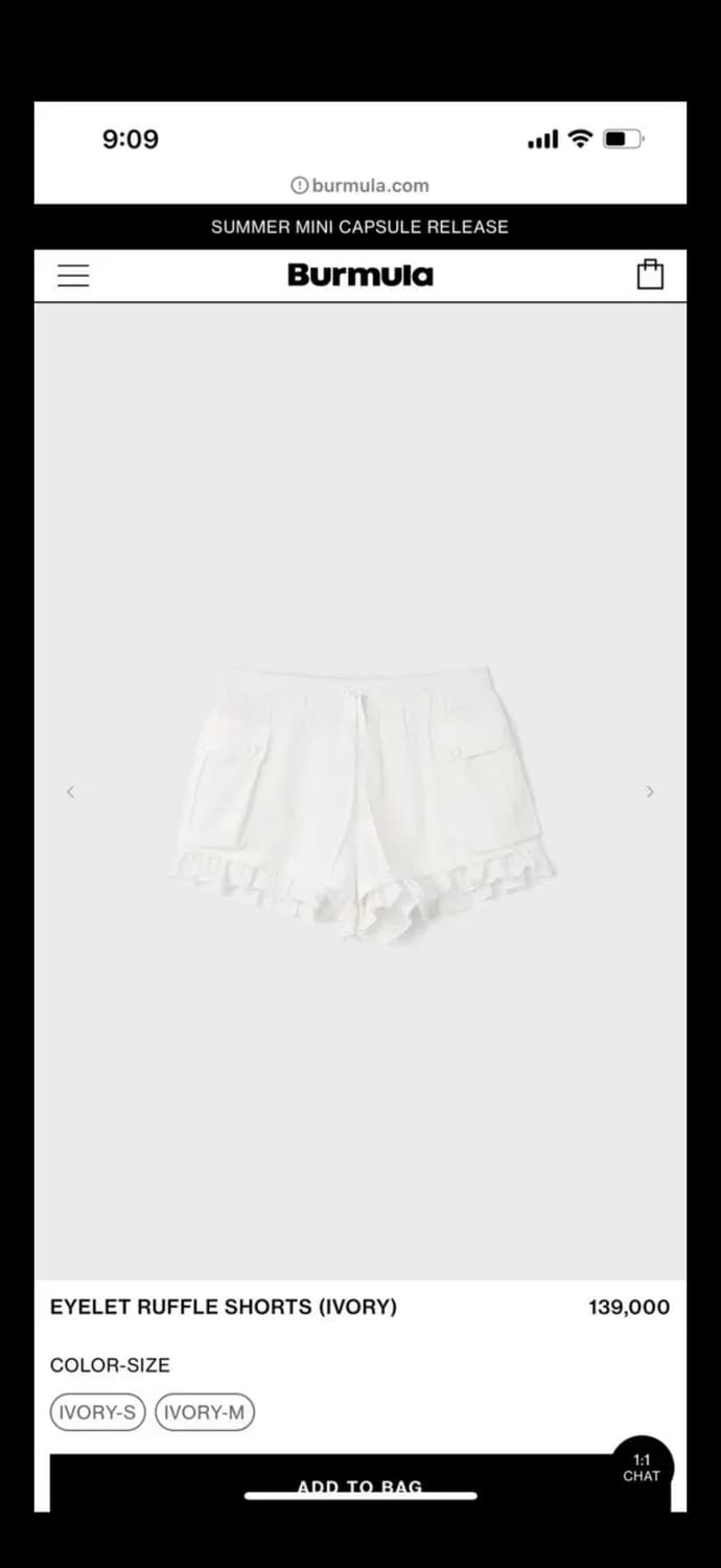 버뮬라 레이스팬츠 m 상품이미지2