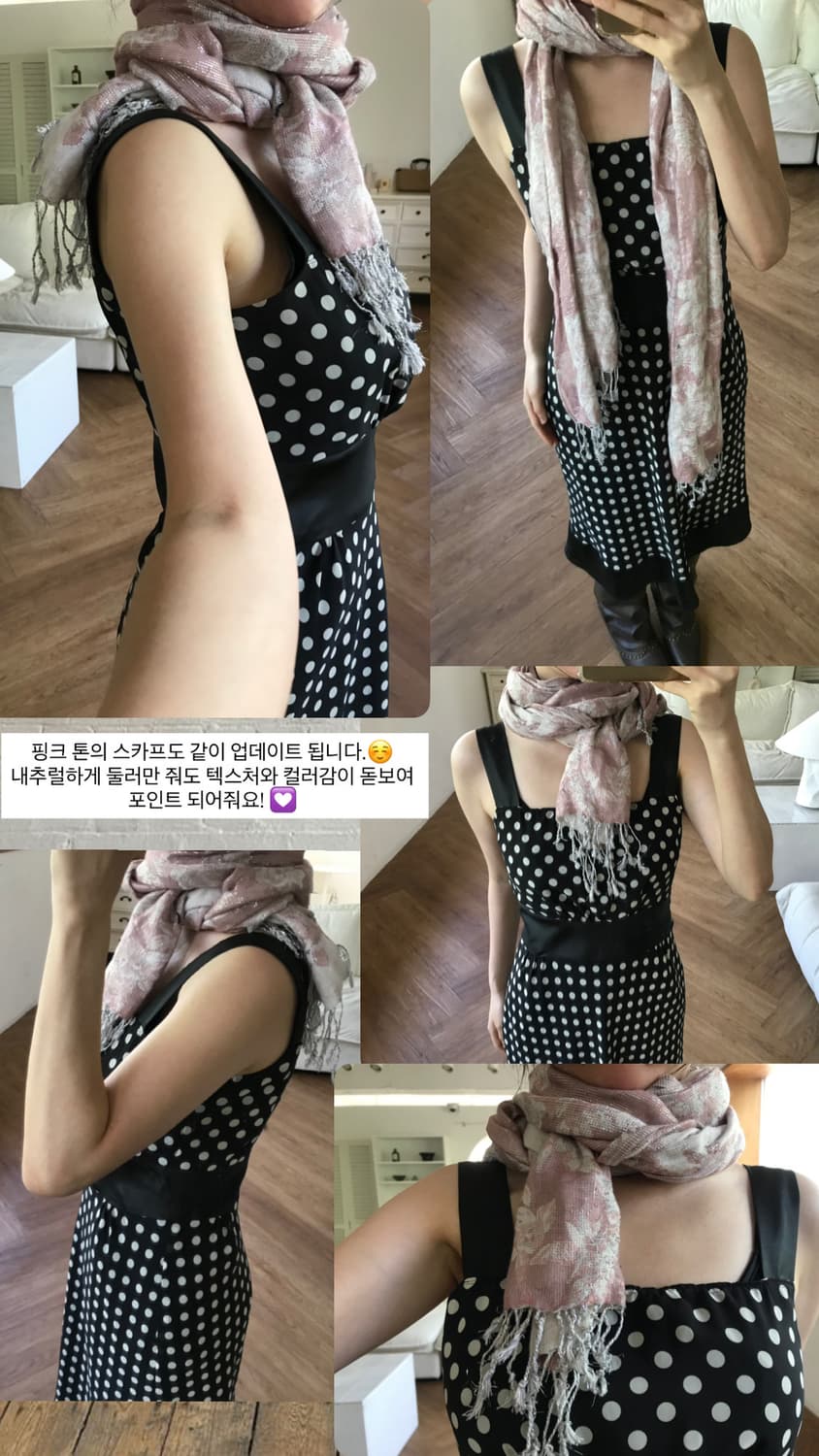 vintage pink scarf 상품이미지10