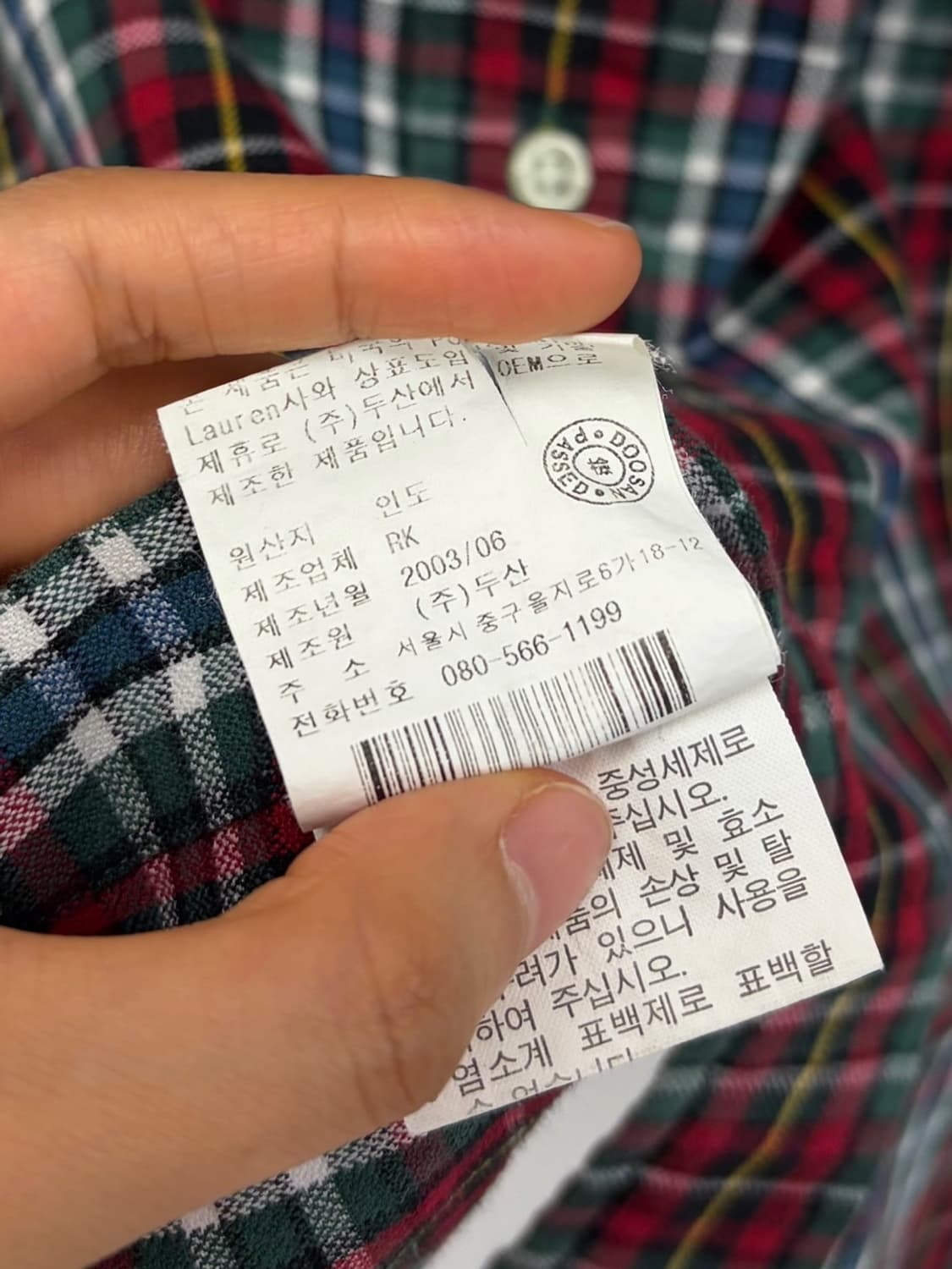 00s 폴로 블레이크 셔츠 (L)  상품이미지9