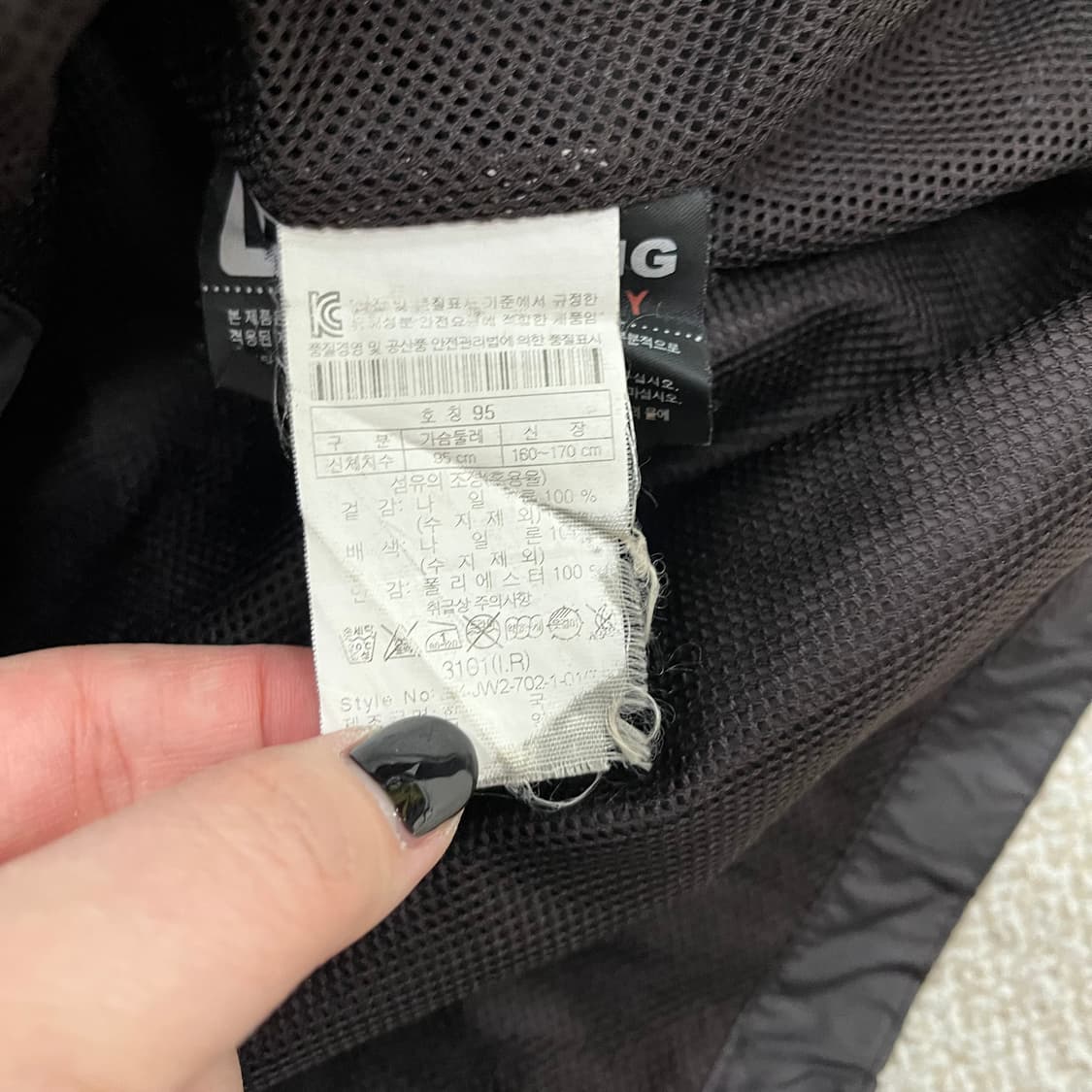 95 코오롱스포츠 후드 바람막이 자켓 0203M1 상품이미지3