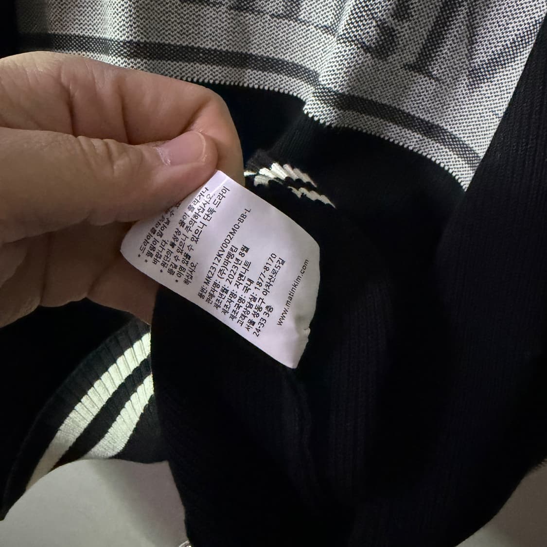 마뗑킴 니트 베스트 집업  L (여성 66정도) 상품이미지7