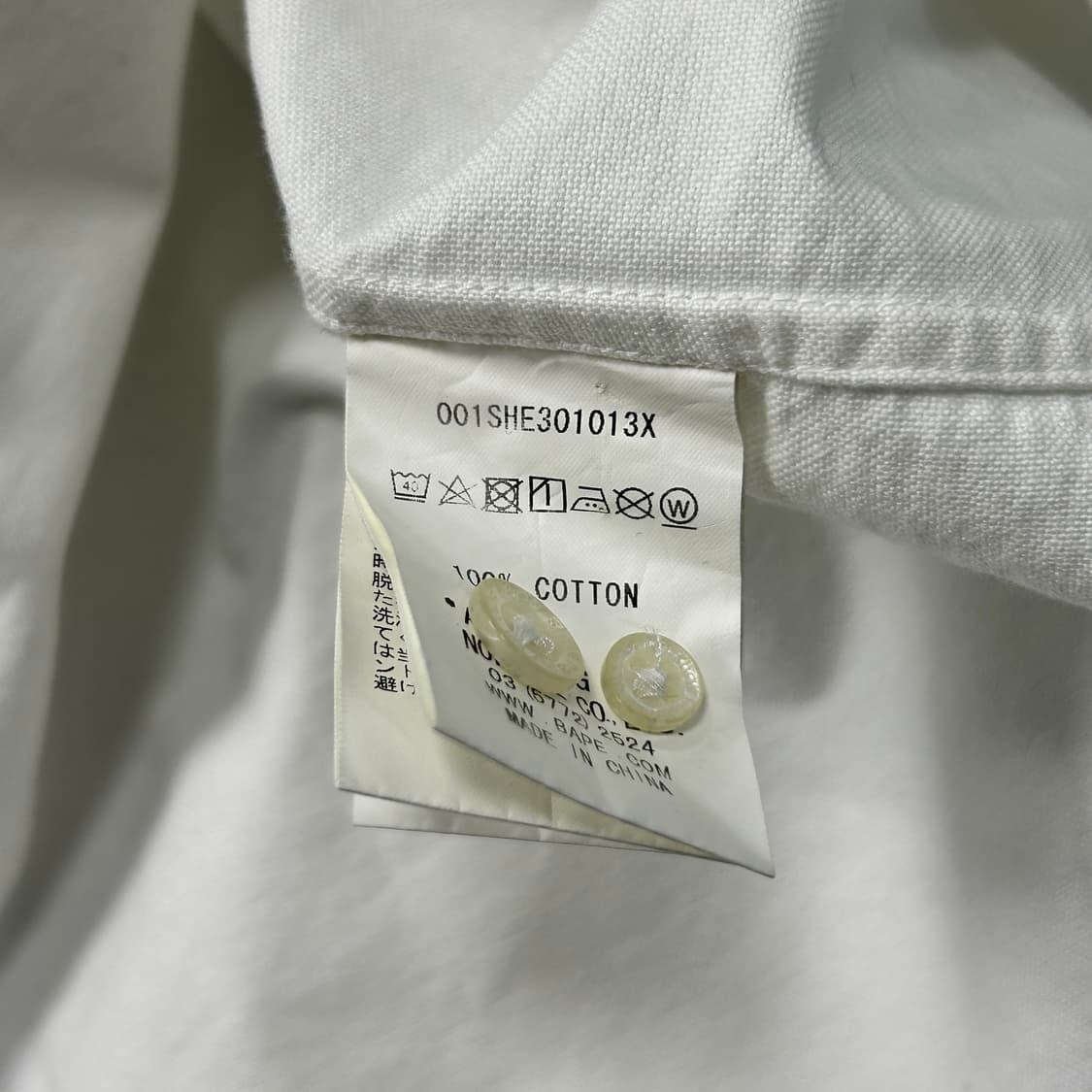 베이프 샤크 프린팅 셔츠  상품이미지6