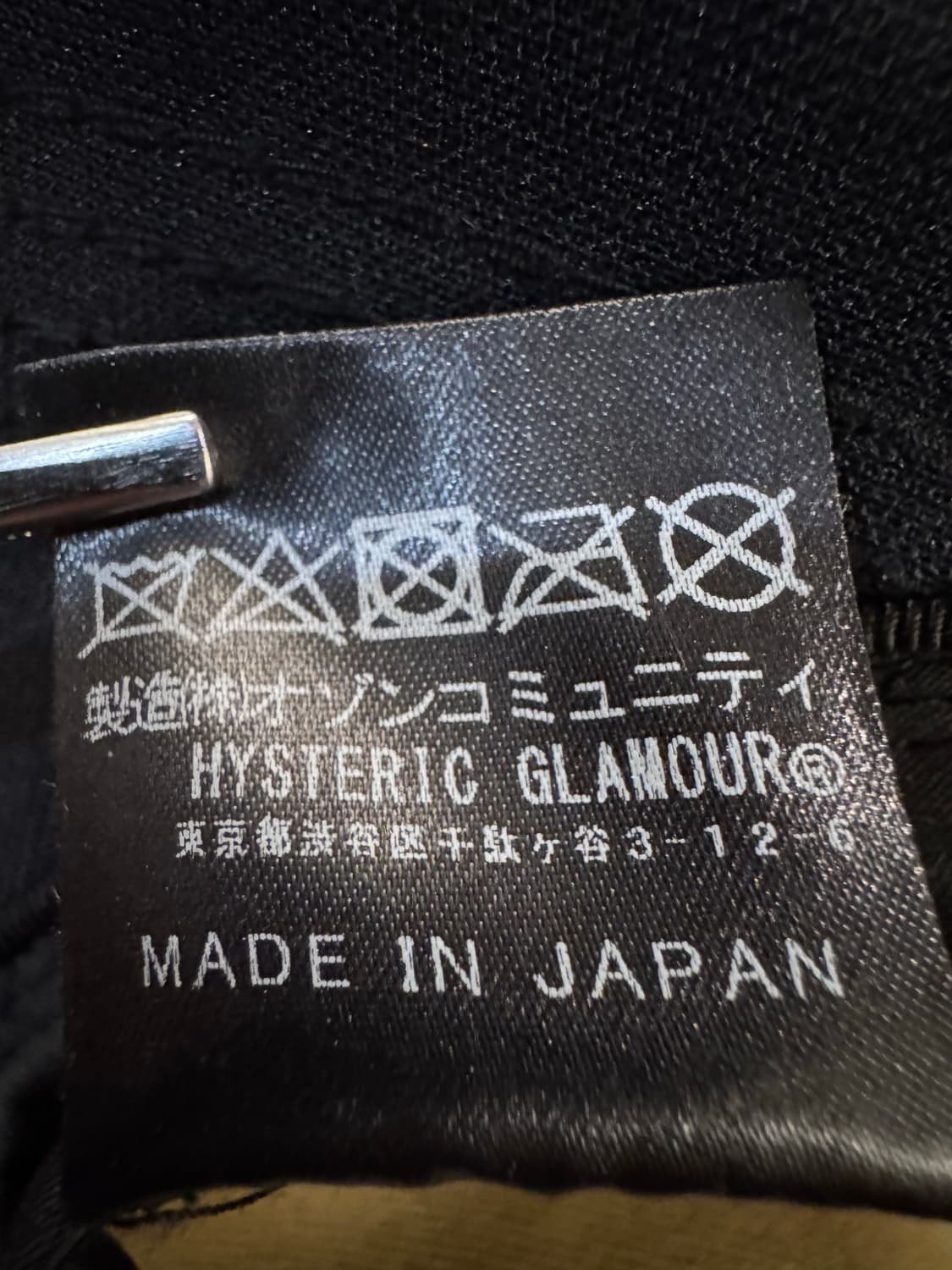 [OS] 히스테릭글래머 레이더스걸 트러커캡   상품이미지8