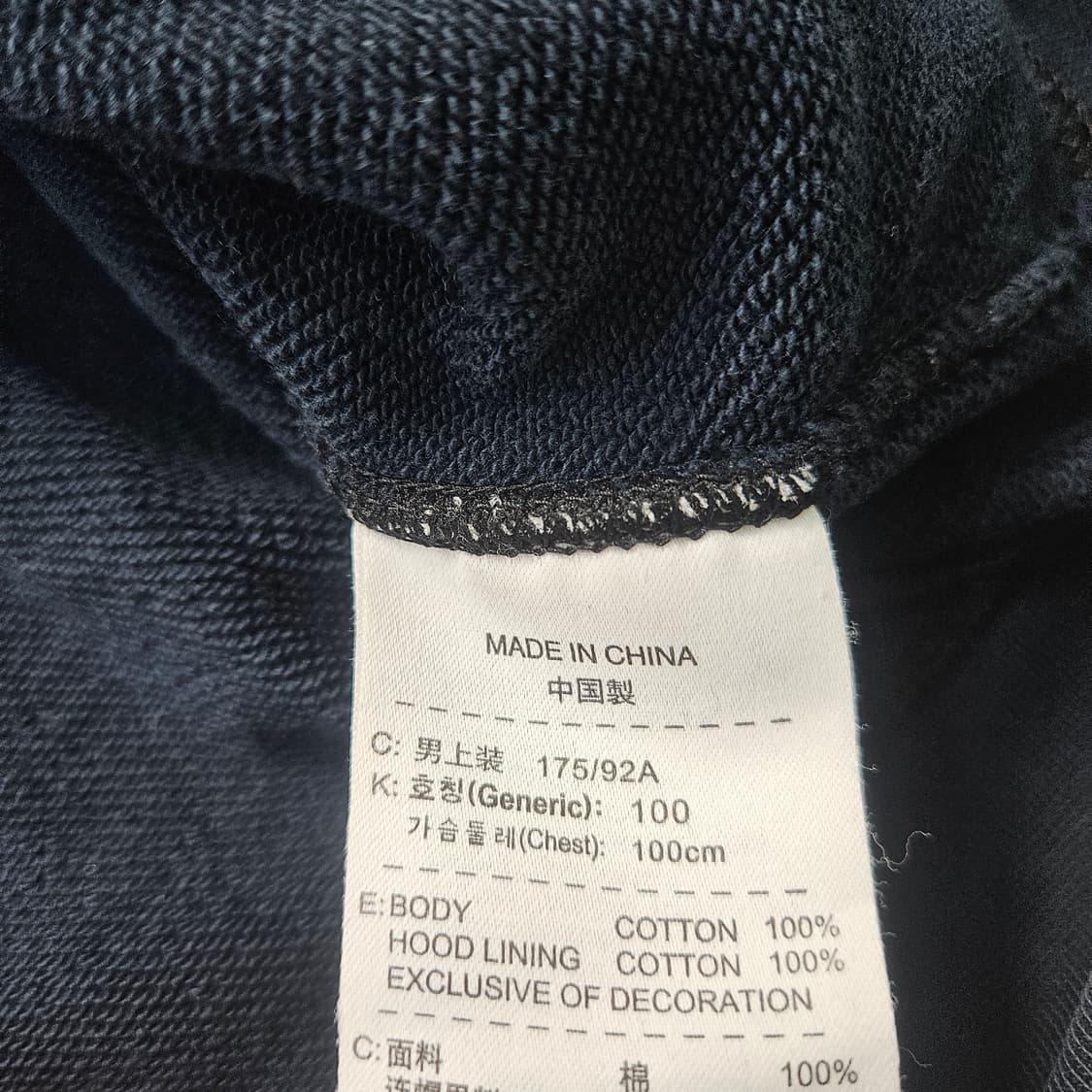 L 나이키 빅로고 후드집업 0320Y 상품이미지4