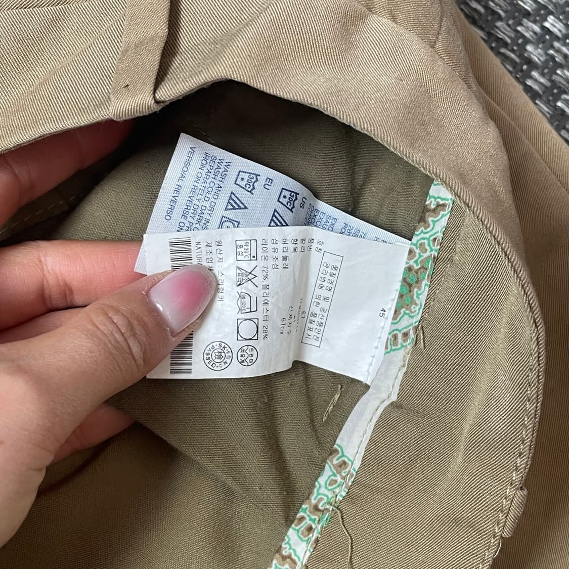 타미힐피거 베이지 핀턱 쇼츠 팬츠 S 상품이미지5