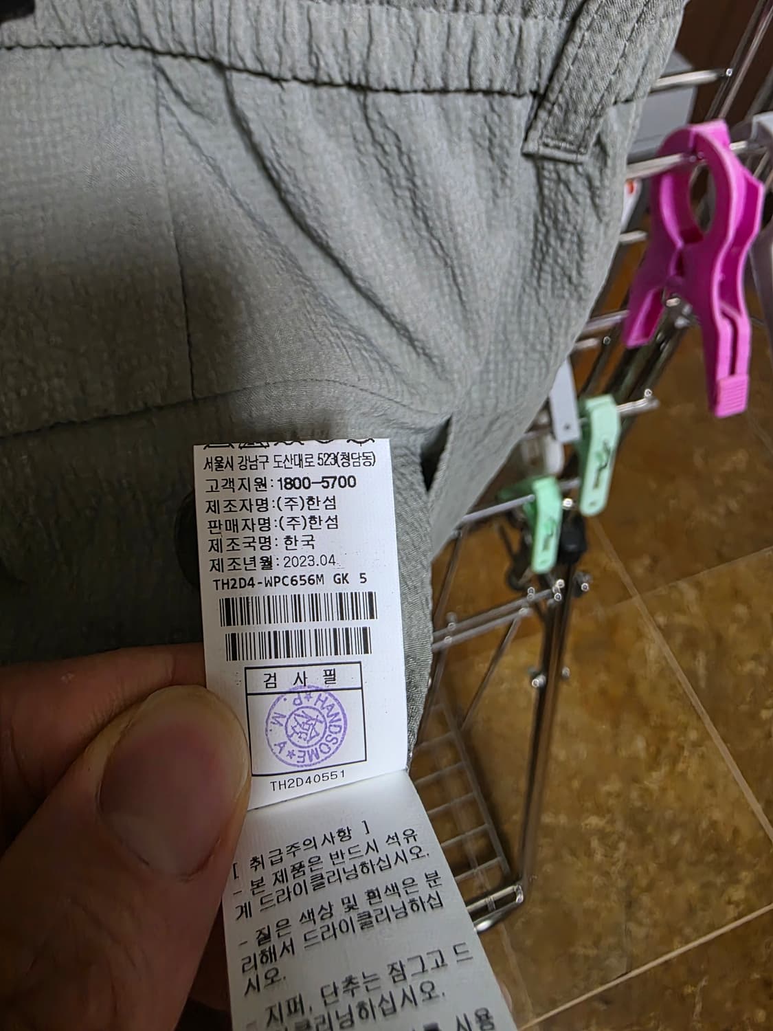 타임옴므 23ss 시어서커 크링클 팬츠 상품이미지4