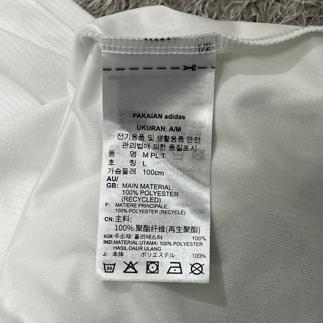 [95] 아디다스 기능성반팔티 상품이미지5