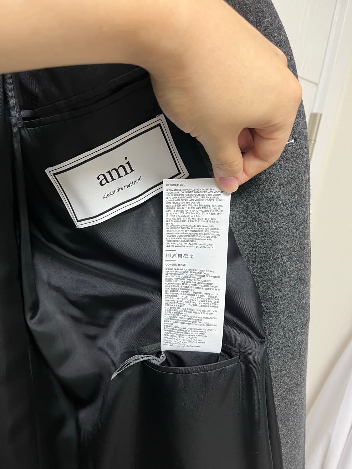아미 회색 코트 50size 상품이미지6