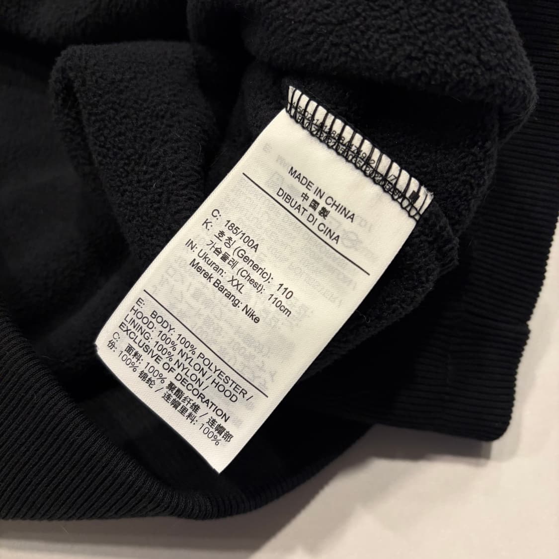 [2XL] 나이키 AIR 윈터라이즈드 블랙 플리스 후드 아노락 C531 상품이미지7