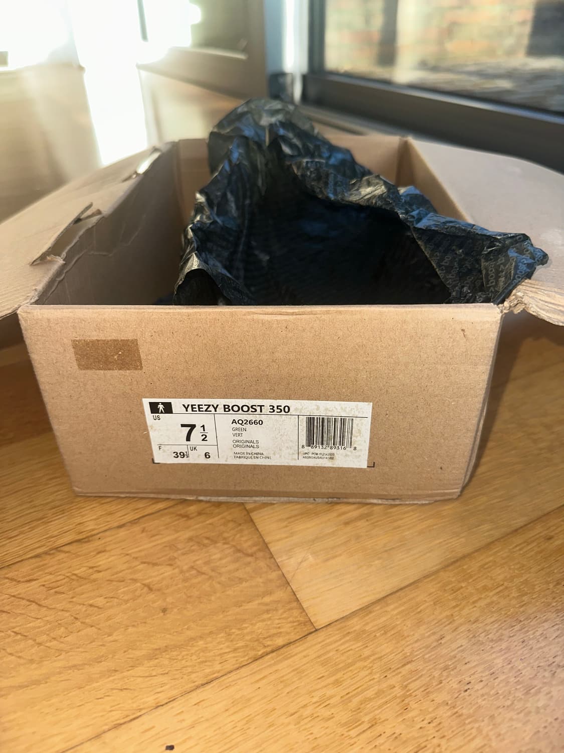 아디다스 이지부스트 350 문락  상품이미지5