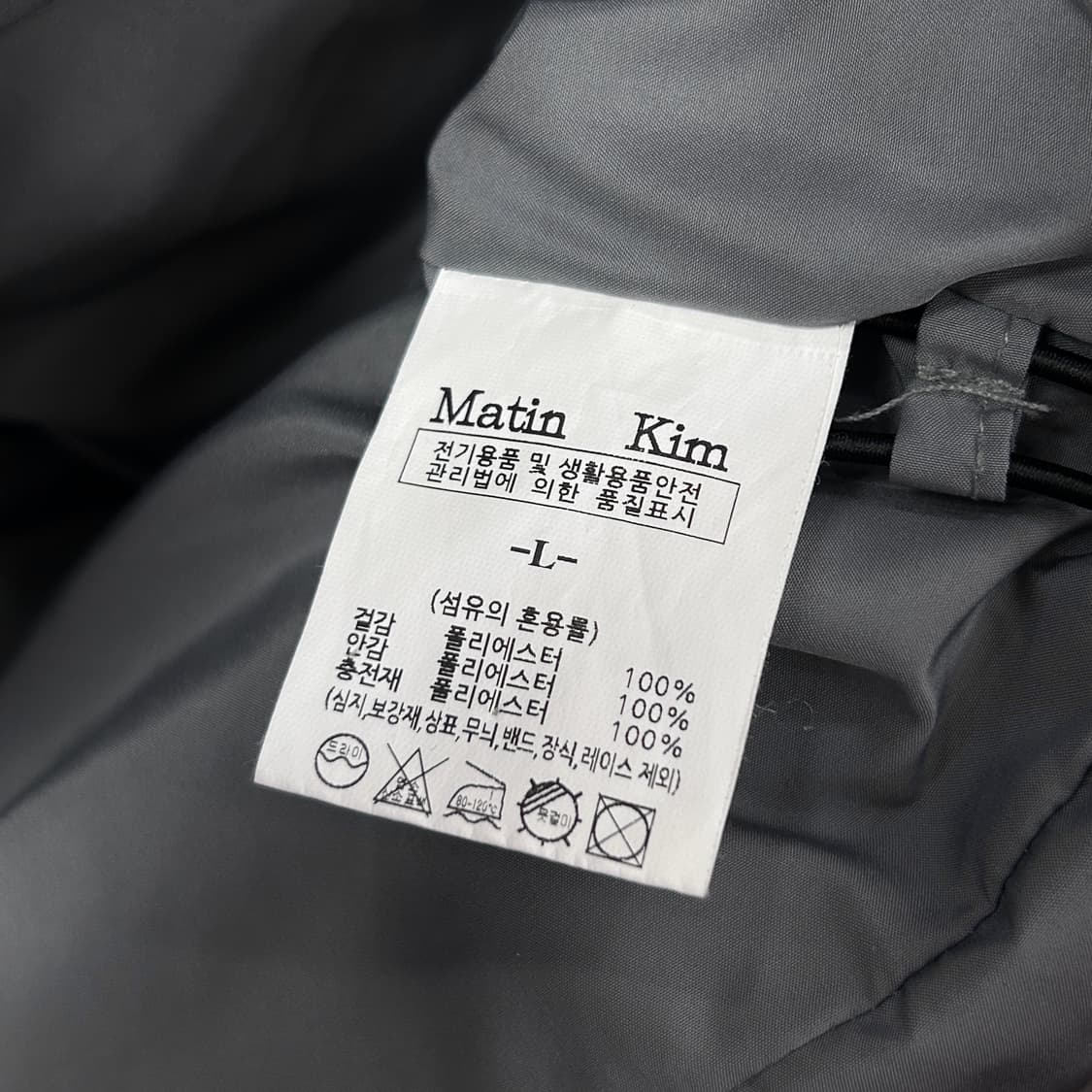 마뗑킴 백로고 패딩조끼(L) 상품이미지4