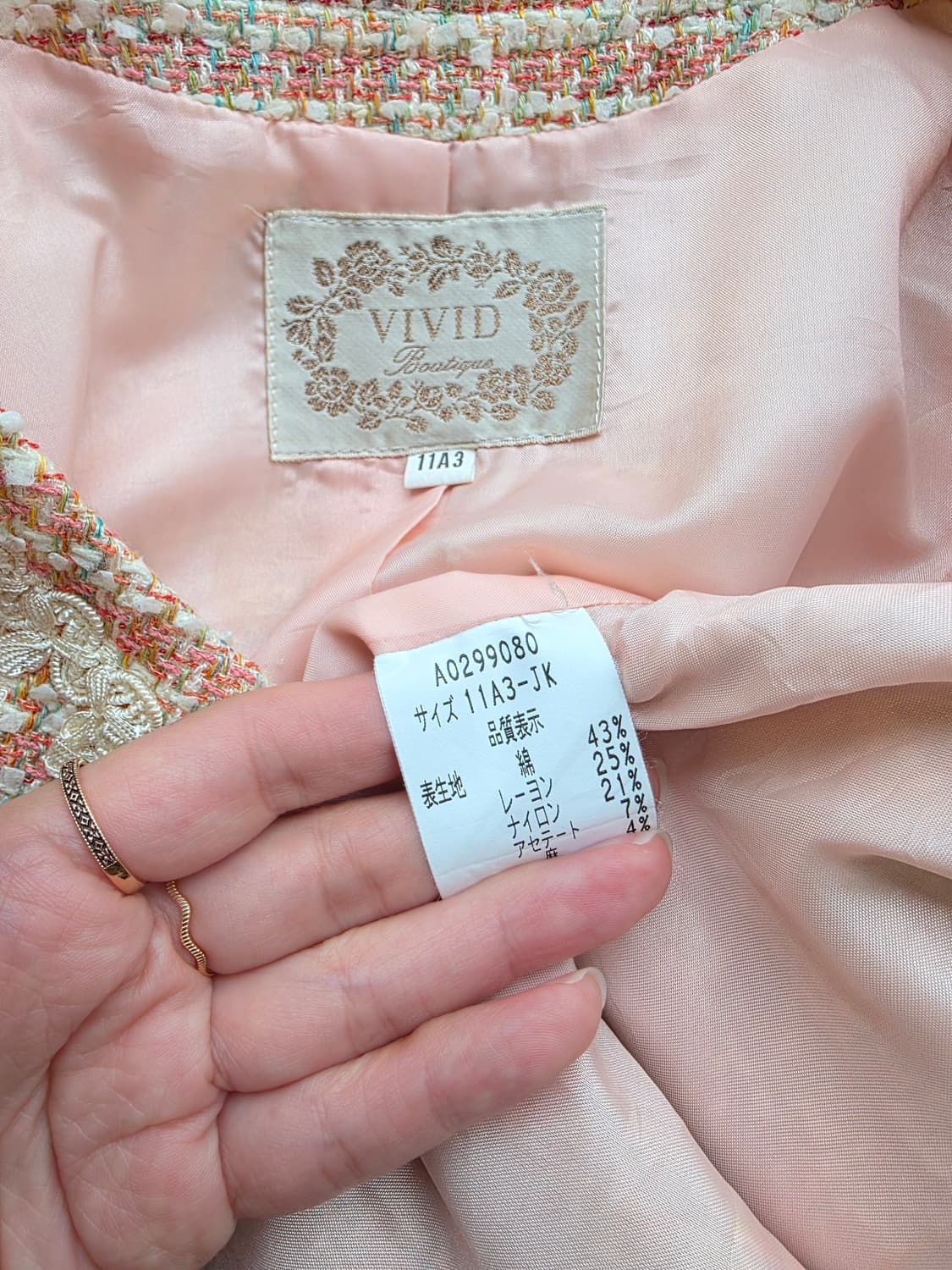 부클 트위드 자켓 상품이미지6