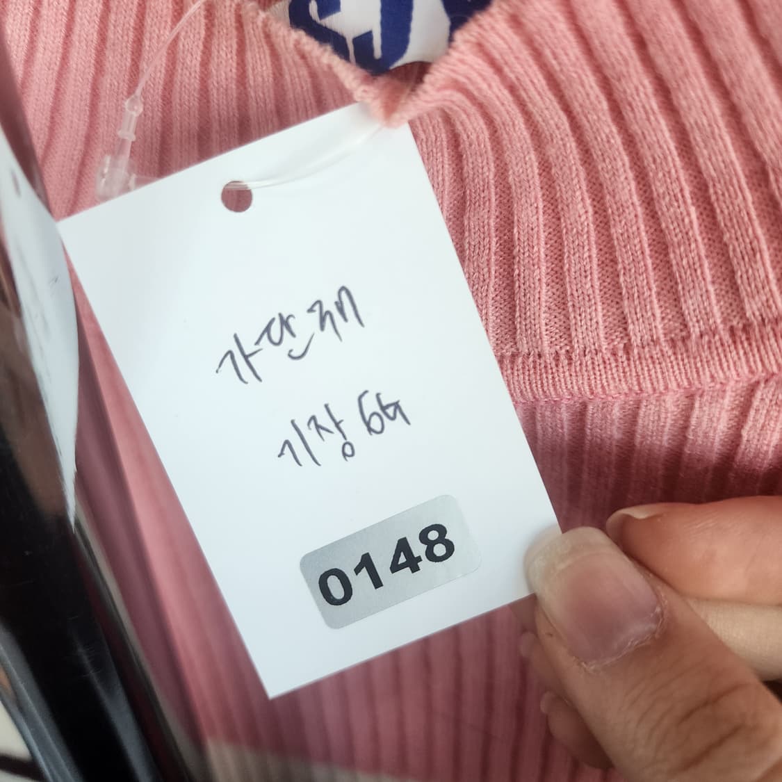 SJYP 스트라이프 골지 니트(치마세트) 상품이미지8