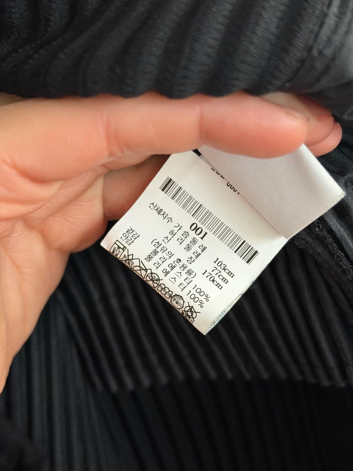 옴므플리세 베이직 자켓 1사이즈 상품이미지2