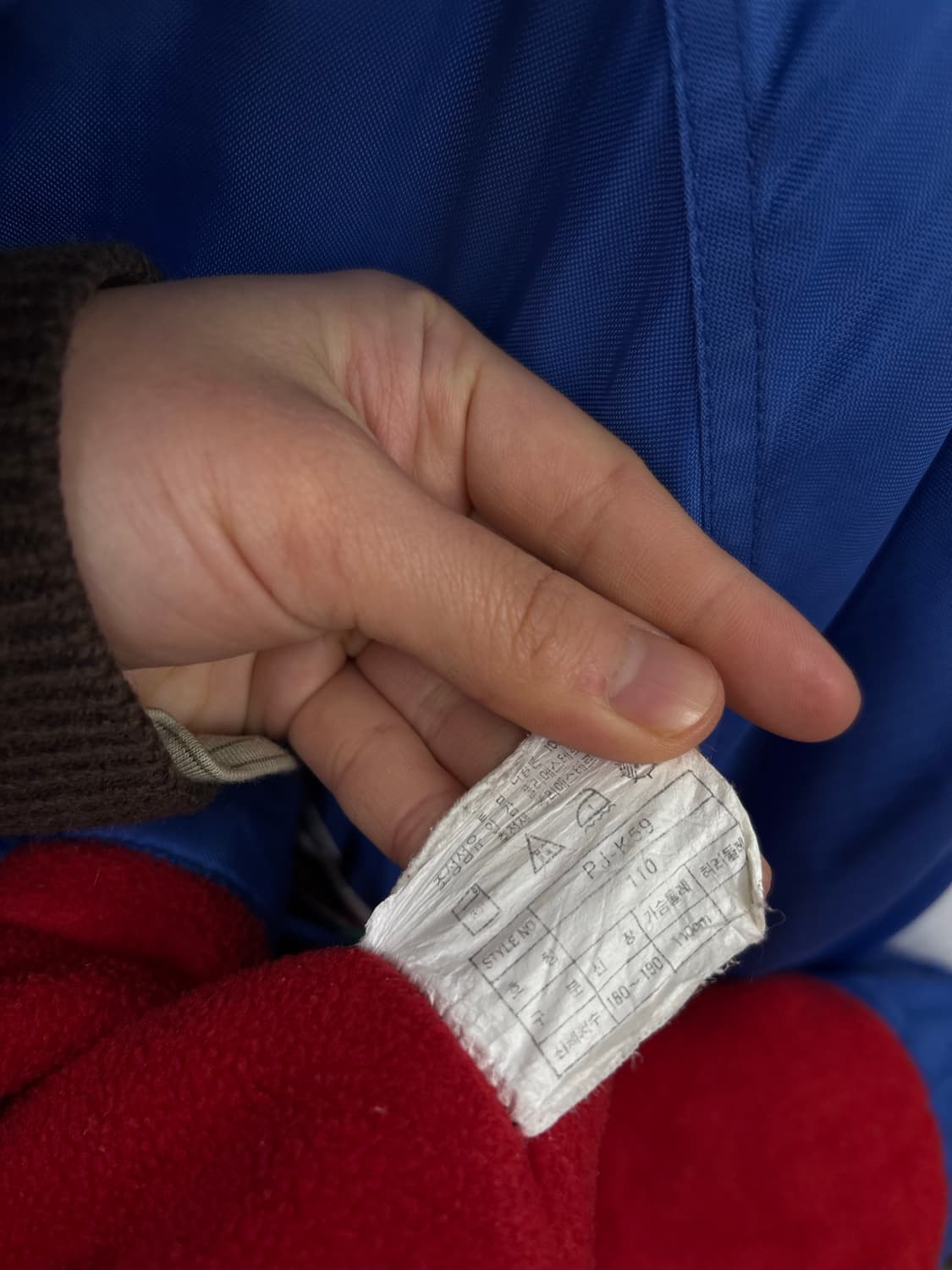 나이키90s 올드스쿨 롱 돕바점퍼 상품이미지7