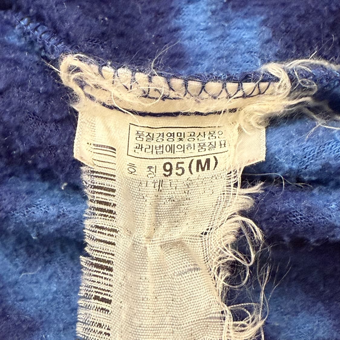 [정품/M] 컬럼비아 네이비 블루 패턴 플리스 집업 b10 상품이미지6