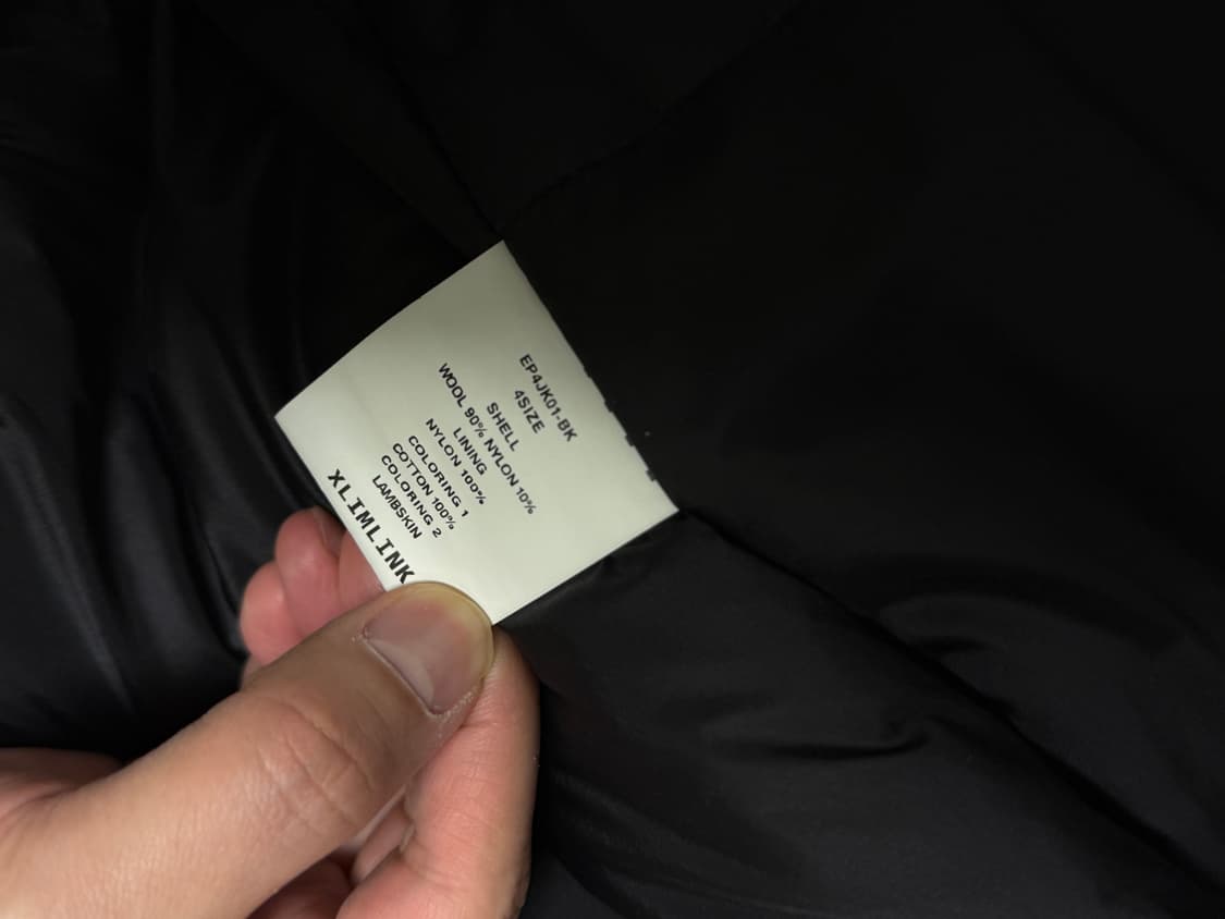 xlim ep4 바시티 블랙 상품이미지3