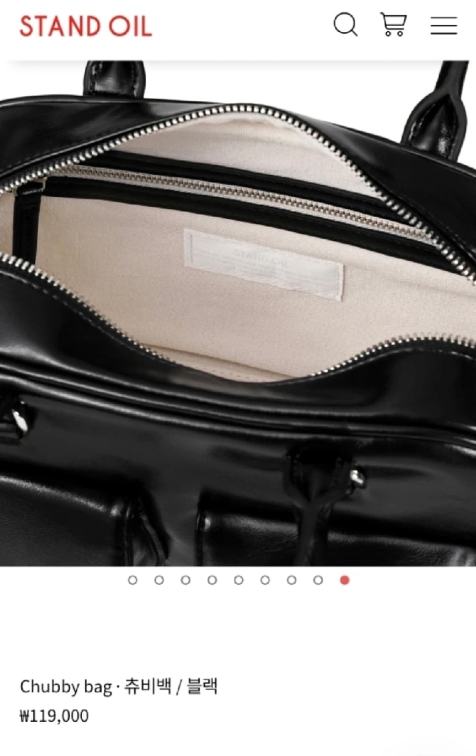 스탠드오일 츄비백 블랙 새상품 상품이미지2