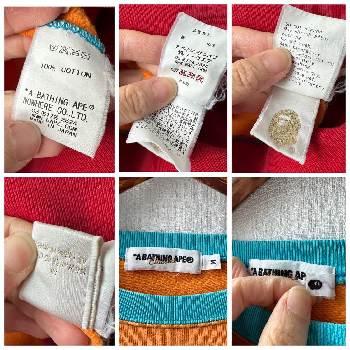 Bape 베이프 카우보이 백 프린팅 맨투맨 멀티컬러 M 상품이미지10