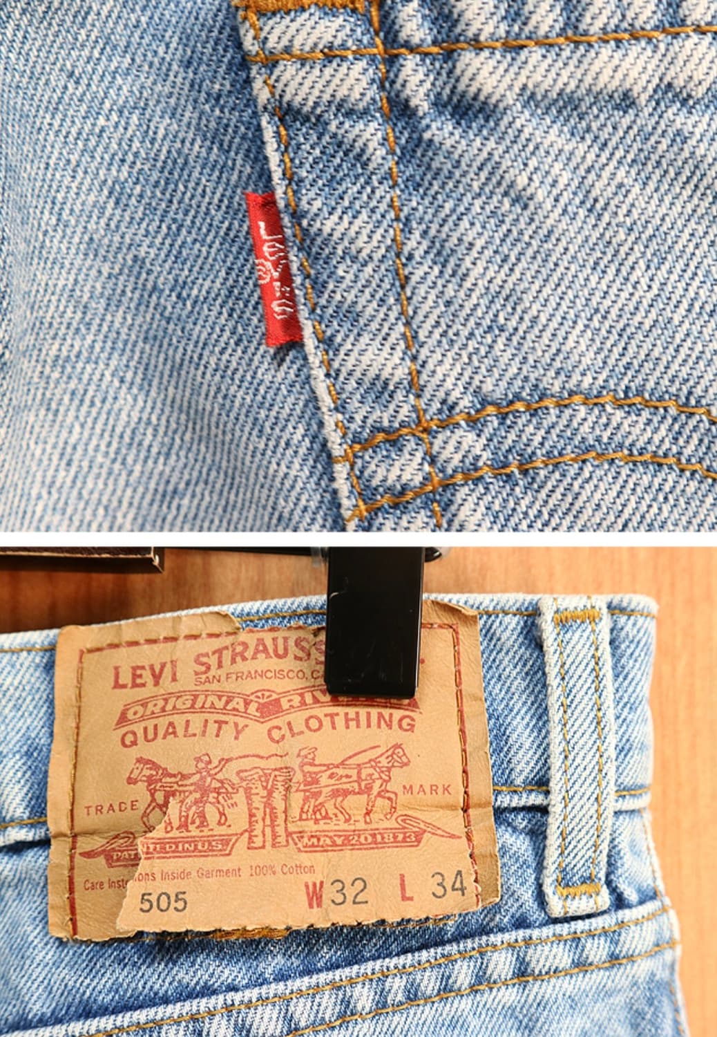 일본판 90s levis 리바이스 505 빈티지 데님 30 상품이미지6