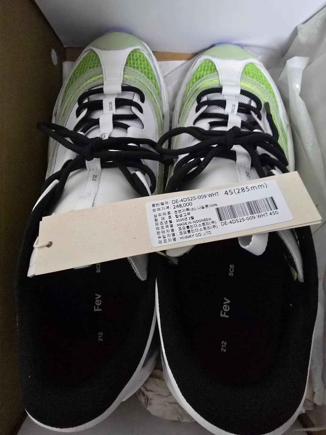 슈콤마보니 fev 285 사이즈 민트급 상품이미지1