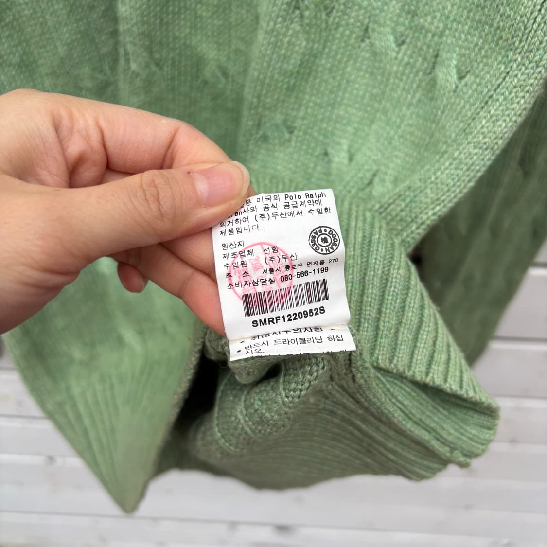 Polo 폴로 케이블 꽈배기 실크 니트 상품이미지6