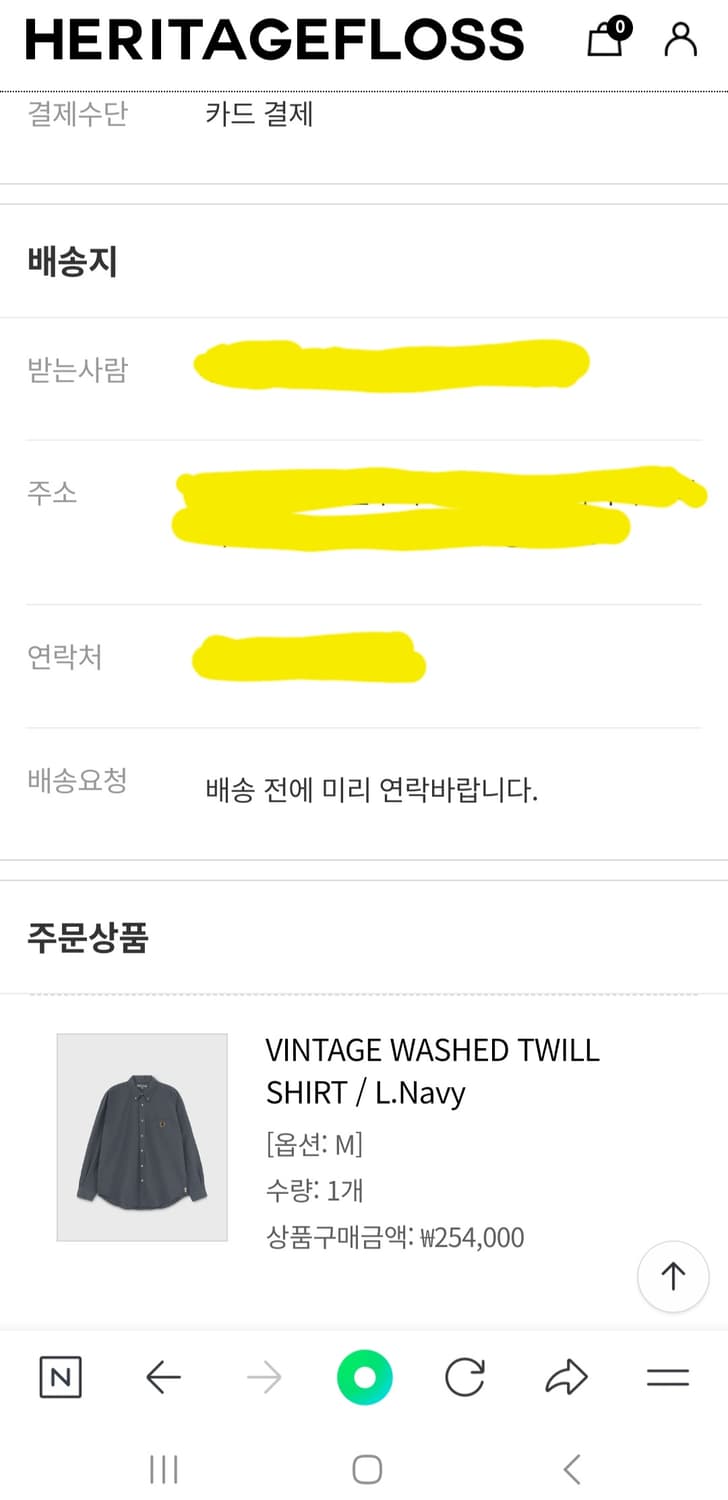 헤리티지플로스 빈티지 트윌셔츠 네이비 상품이미지2