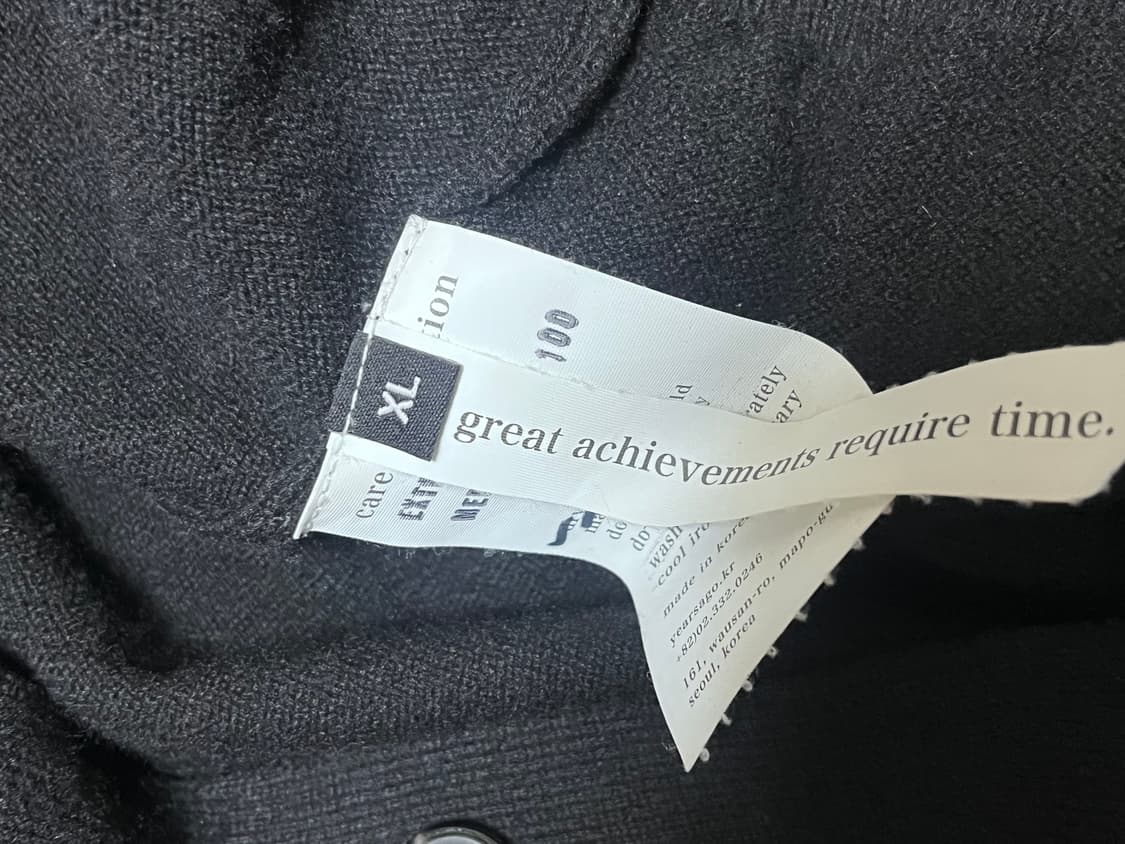 이얼즈어고 가디건 02-2 블랙 XL 상품이미지5