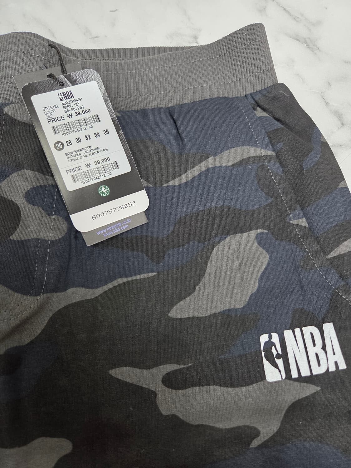 NBA 카모 반바지 26 상품이미지2