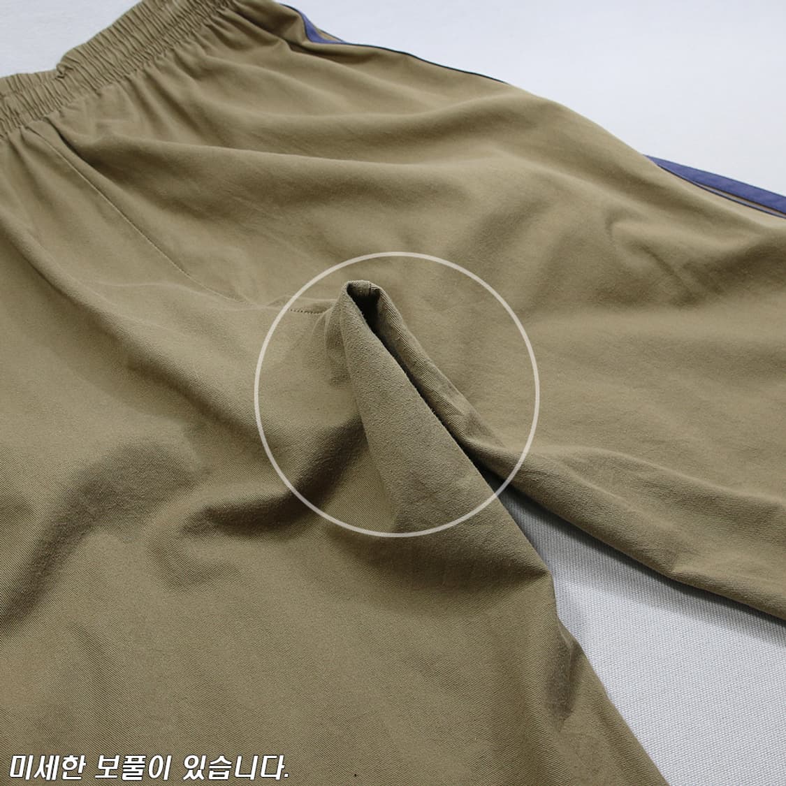 (착용컷) 아디다스 밴딩 팬츠 (남성용 L) 상품이미지8