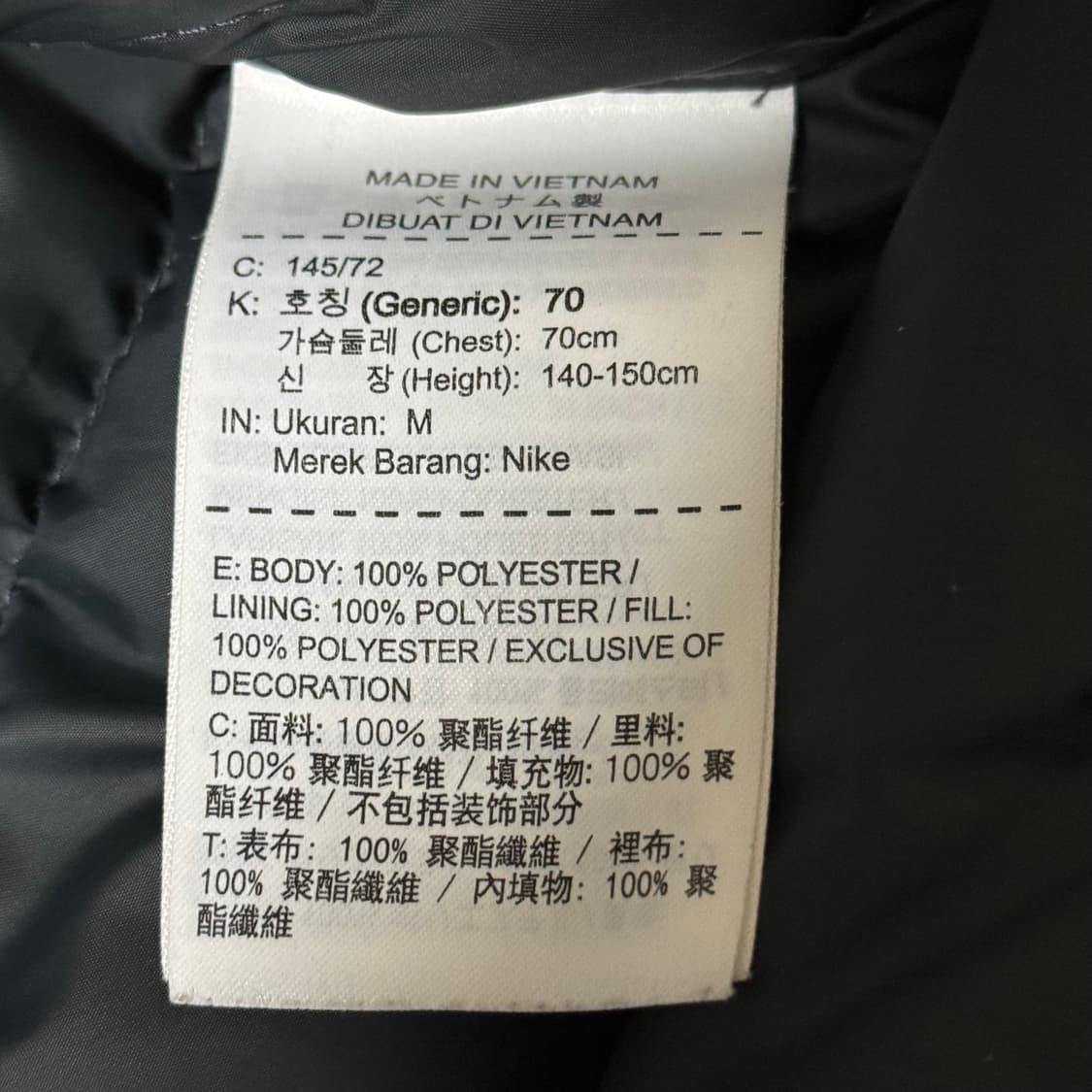 나이키 경량 패딩 조끼 여성용 상품이미지5