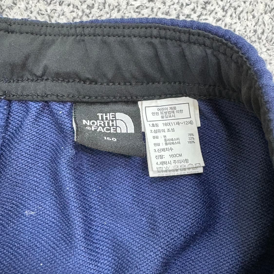 160 노스페이스 키즈 조거팬츠 운동복 0303J 상품이미지3