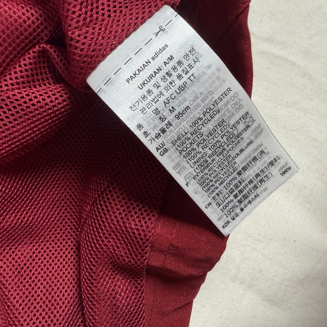 24-25 아디다스 아스날 축구 바람막이 집업 자켓 데드스탁 상품이미지4